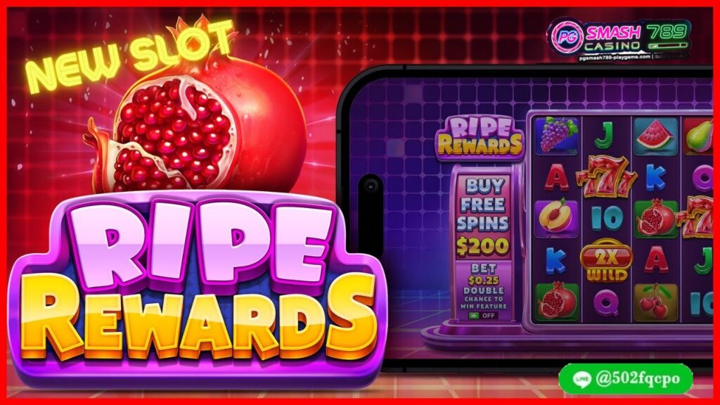 Ripe Rewards ทางเข้าpg slot auto pg slot เว็บใหม่