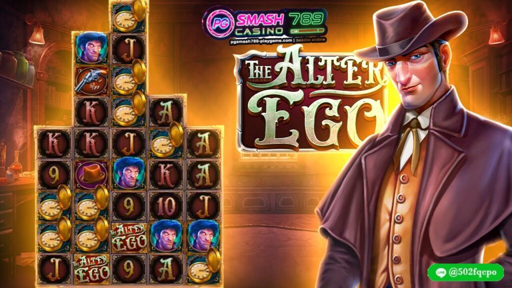 The Alter Ego ทดลองเล่นpg slot pg slot ทดลองเล่นฟรี