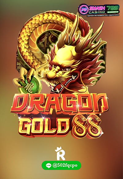 Dragon Gold 88