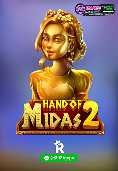 Hand of Midas-2