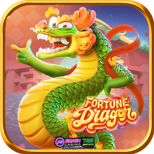 เว็บออนไลน์อันดับ 1 Fortune Dragon PGsmash789 เว็บตรงใหม่ เว็บตรงแท้ 100